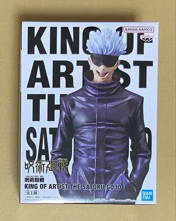 주술회전 킹 오브 아티스트 고죠 사토루 피규어