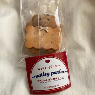 메일리 파라 마스코트 볼체인 가챠 버터 샌드 쿠키