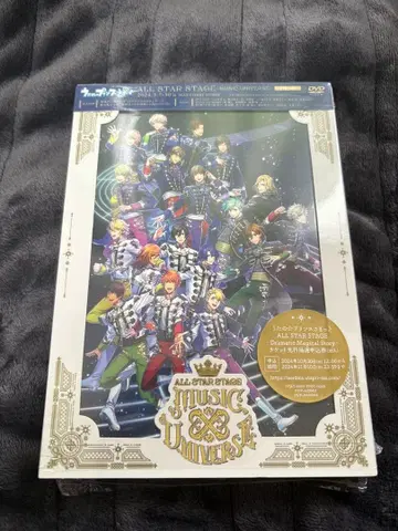 우타프리 ASSMU DVD 익명 배송