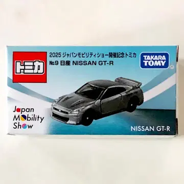 2025 재팬 모빌리티 쇼 개최 기념 토미카 닛산 NISSAN GT-R