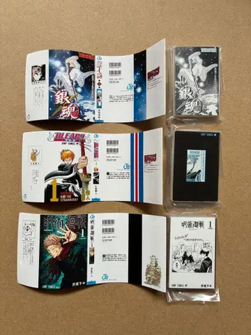 콩가샤본 주간 소년 점프 점프 코믹스 컬렉션03 3개 세트