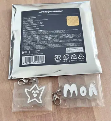 TXT TOMORROW 팝업 아크릴 참 태현