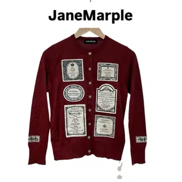[ M3 ] 제인 마플 와인 레드 가디건