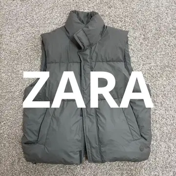 ZARA 다운 베스트 그레이