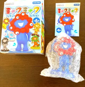 오사카 간사이 만박 카이요도 미야쿠미야쿠 피규어 컬렉션 EXPO2025