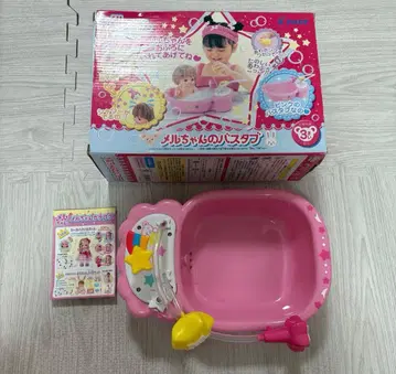 멜짱 목욕 목욕 의자 버블 목욕 샤워