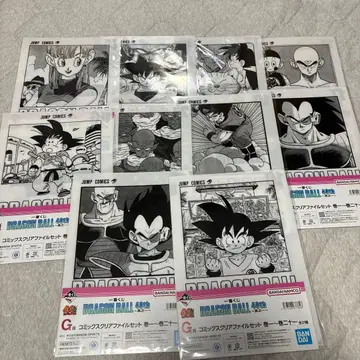 제일복권 드래곤볼 40th G상 클리어 파일 세트 10종