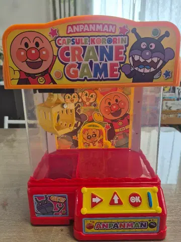 호빵맨 캡슐 굴러가는 뽑기 게임 작동 확인 완료