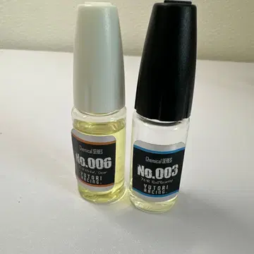 미니 사륜구동 오일 A