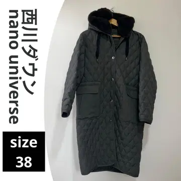 니시카와 다운 퀼팅 차콜 그레이 사이즈 38