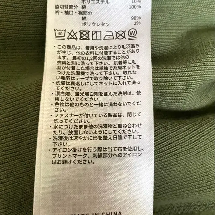 6번째 상품 이미지