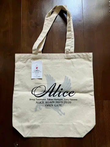 ALICE AGAIN 2019-2020 OPEN GATE 토트백