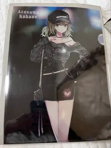 아즈사와 코하네 ZOZO x 프로세카 컬러풀 스테이지! 굿즈 세트