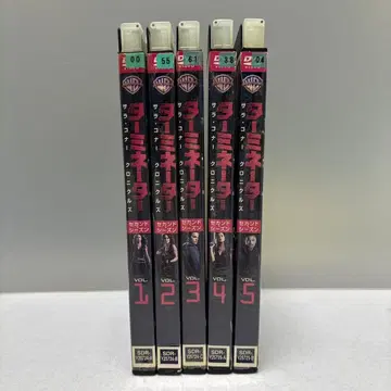 터미네이터: 사라 코너 크로니클 시즌 2 DVD 세트 전 5권
