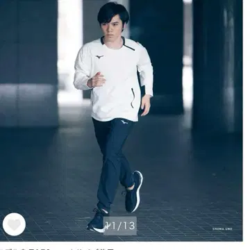 미즈노 테크 쉴드 크루넥 긴팔 방풍 스트레치 발수 L 사이즈