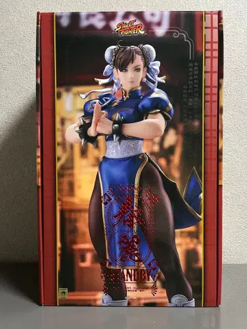 춘리 standby 맥스팩토리 피규어 스트리트 파이터