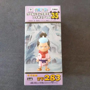 원피스 월드 컬렉션 모모노스케 vol.35