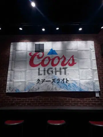 오타니 쇼헤이 전광판 파괴 맥주 쿠어스 라이트 홈런