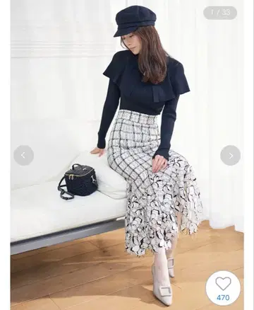 SNIDEL 레이스 머메이드 스커트 eimy Darich