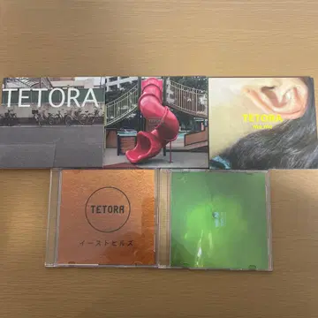TETORA CD 묶음 판매