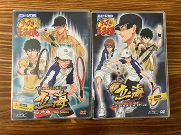 테니뮤 1st 관동 리카이 DVD 2세트