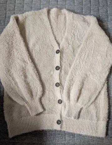 Birthdaybash 샤기 가디건