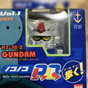 RX-78-2 GUNDAM Noco Noco Walking