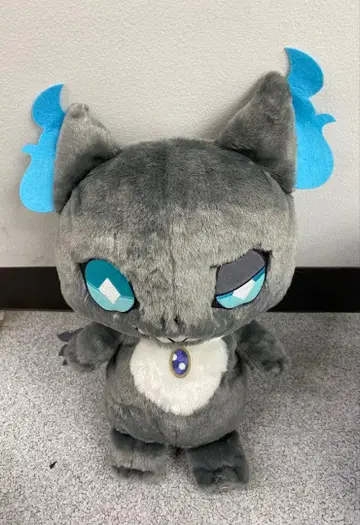 디즈니 트위스티드 원더랜드 그리 메가 점보 봉제 인형 프라이스