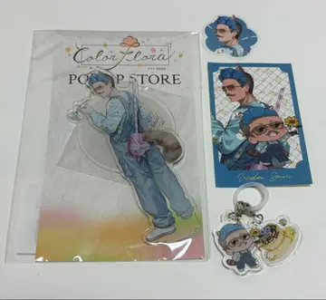 스트그라 ColorFloraPUS 우에다 씨