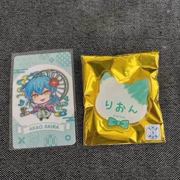 사카모토 데이즈 남코 백귀야행 난자타운 아카오 리온 아카오 아키라