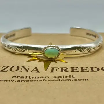 애리조나 프리덤 은 터콰이즈 뱅글 T-94b 정가 47300엔