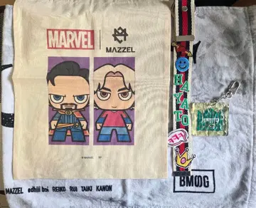 MAZZEL HAYATO 키링