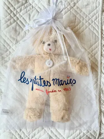 미사용 미개봉 새상품 르 쁘띠뜨 마리 테디베어 베이지