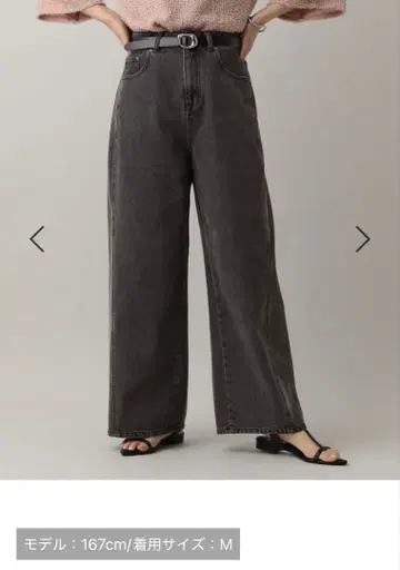 [ 미사용 새상품 ] GLOBAL WORK 데님 팬츠 M 사이즈