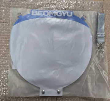 txt act:tomorrow 부채 케이스 스트랩 범규