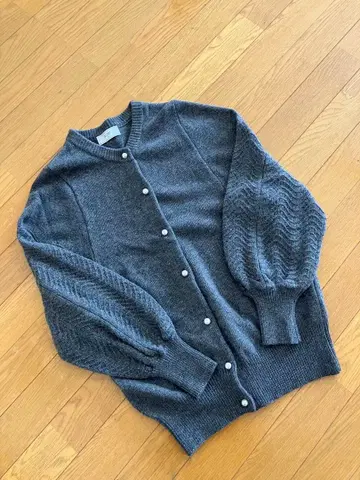 이에나 펄 버튼 가디건