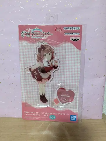 학원 아이돌 마스터 스위트 스트로베리 아크릴 스탠드 하나미 유메 3