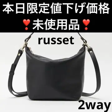 russet 러셋 2way 소프트 가죽 심플 숄더백 블랙