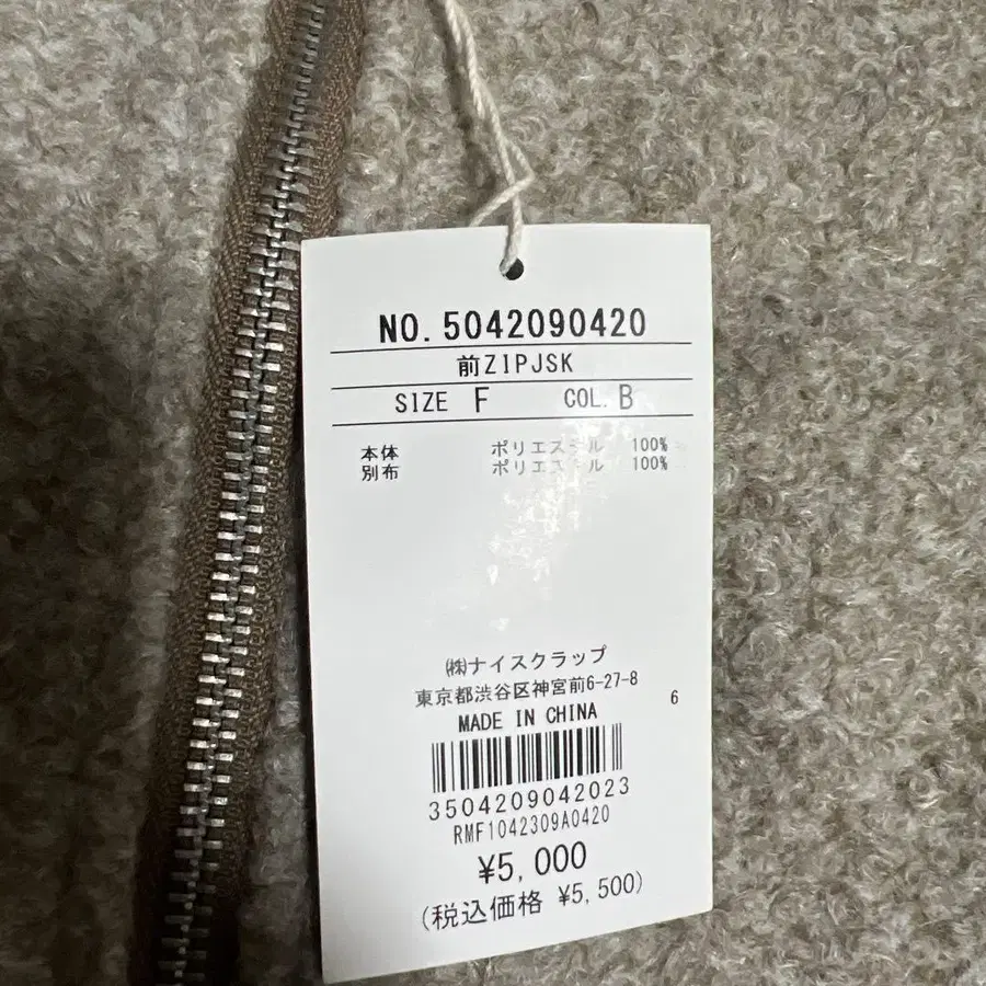 4번째 상품 이미지