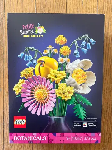 [ 미개봉 새상품 ] 레고 LEGO Petite Sunny Bouquet
