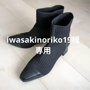 오리엔탈 트래픽 절개 니트 힐 부츠 블랙 M 23.5cm