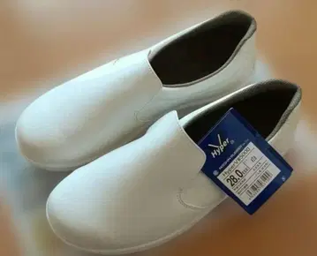 Hyper V #5000 내유저항 밑창 신발