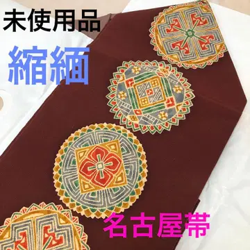 크레이프 원단 브라운 기하학 패턴 나고야 오비 미사용품 순수 실크