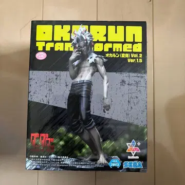 다다단 OKARUN Transformed Vol.2 Ver.1.5