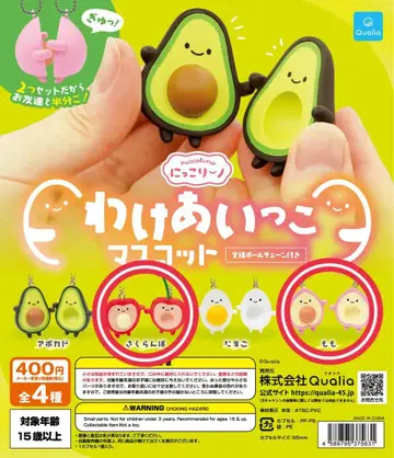 나눠쓰기 마스코트 체리 복숭아