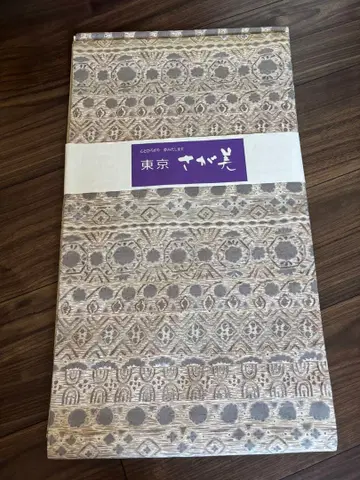 우시쿠 츠무기 도쿄 사가비 후쿠로 오비 기하학 패턴