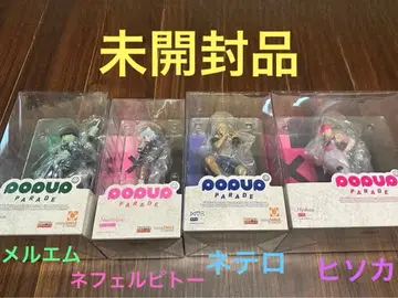 HUNTER x HUNTER 피규어 4체 세트 미개봉