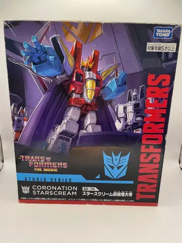 SS-76 스타스크림 신 파괴대제 트랜스포머 스튜디오 시리즈