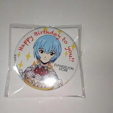 에반게리온 캔뱃지 레이 생일 혜택