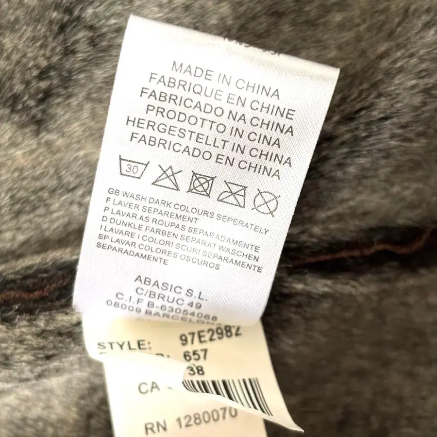 12번째 상품 이미지